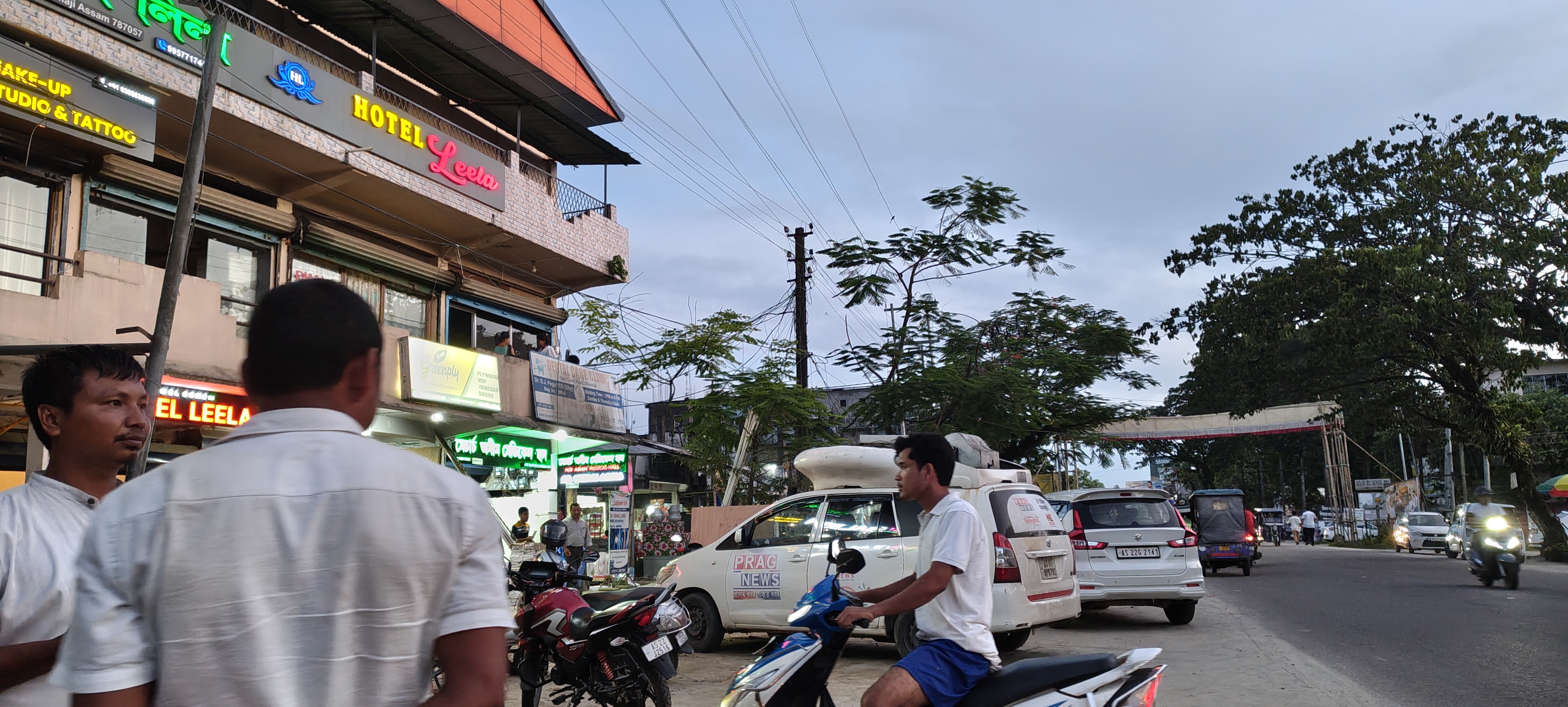 Vendor