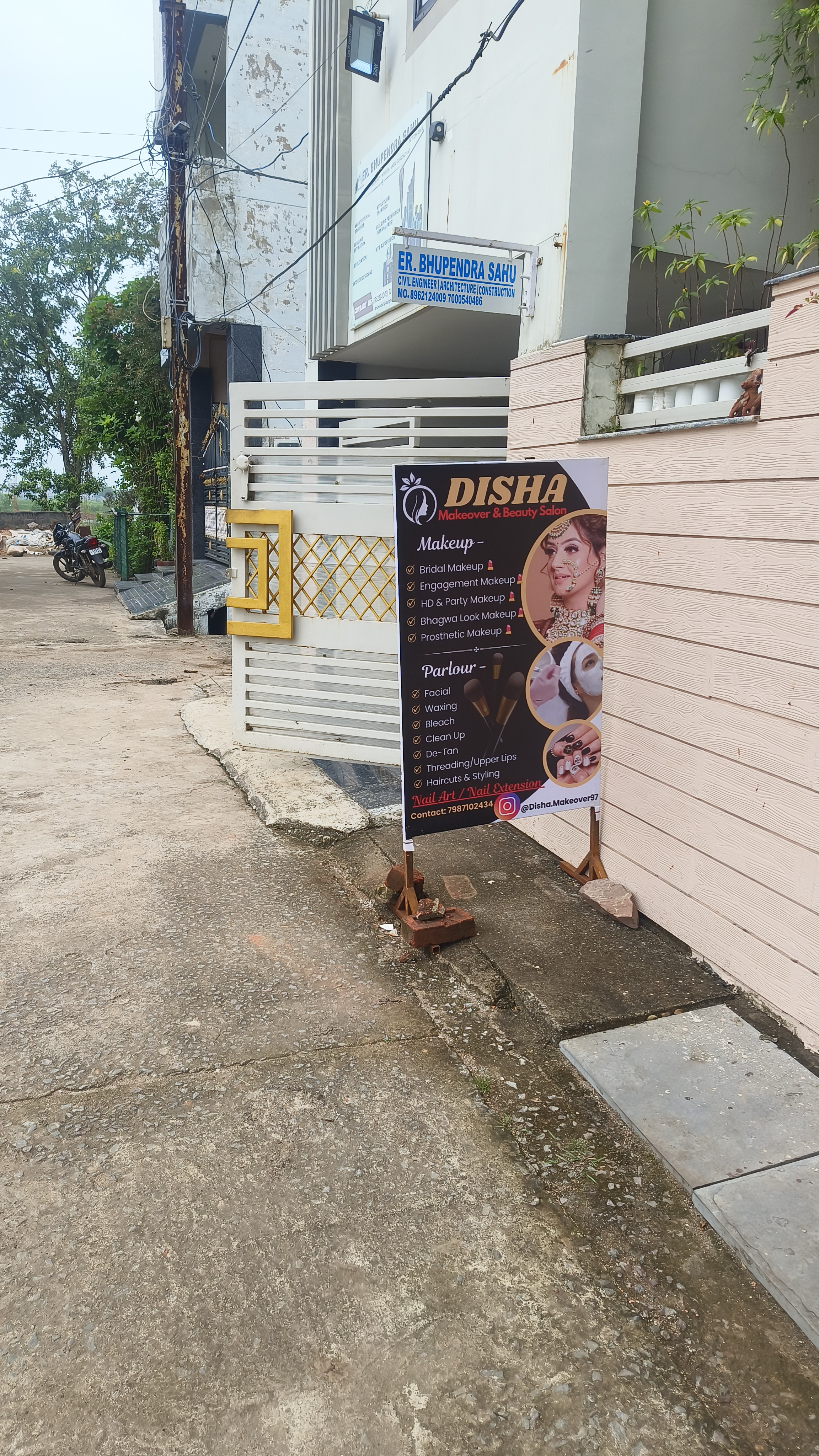 Vendor