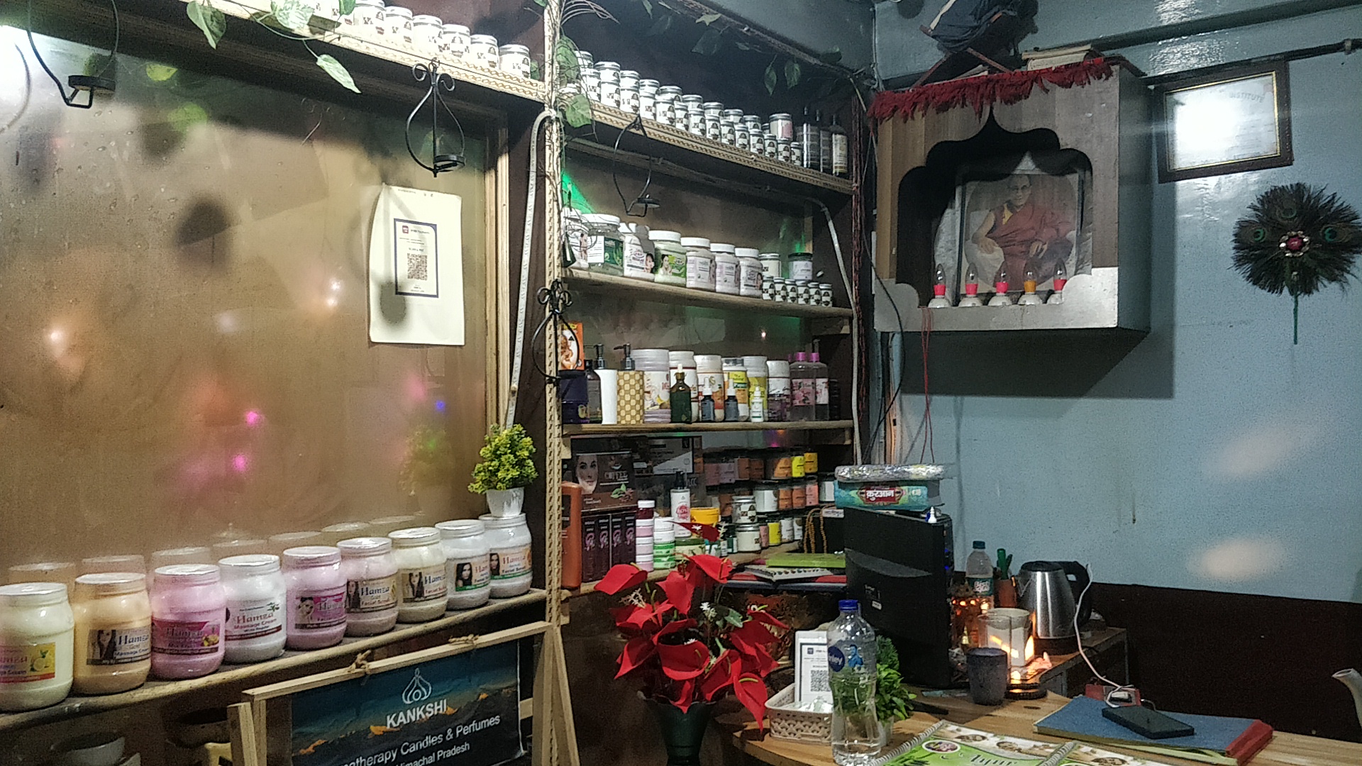 Vendor