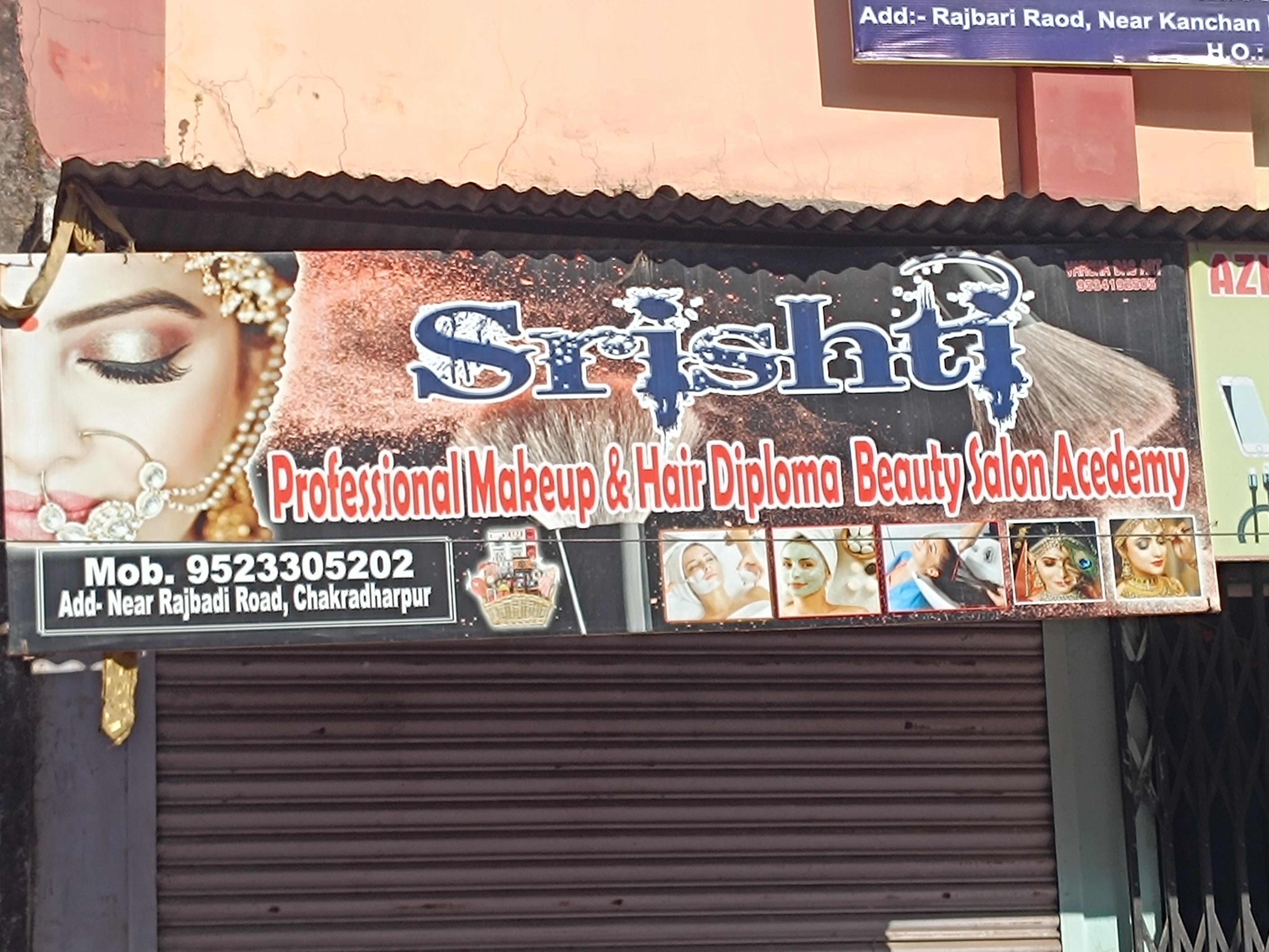 Vendor