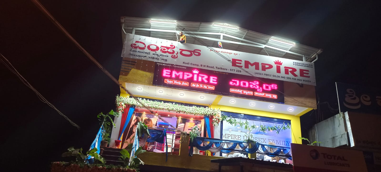 Vendor