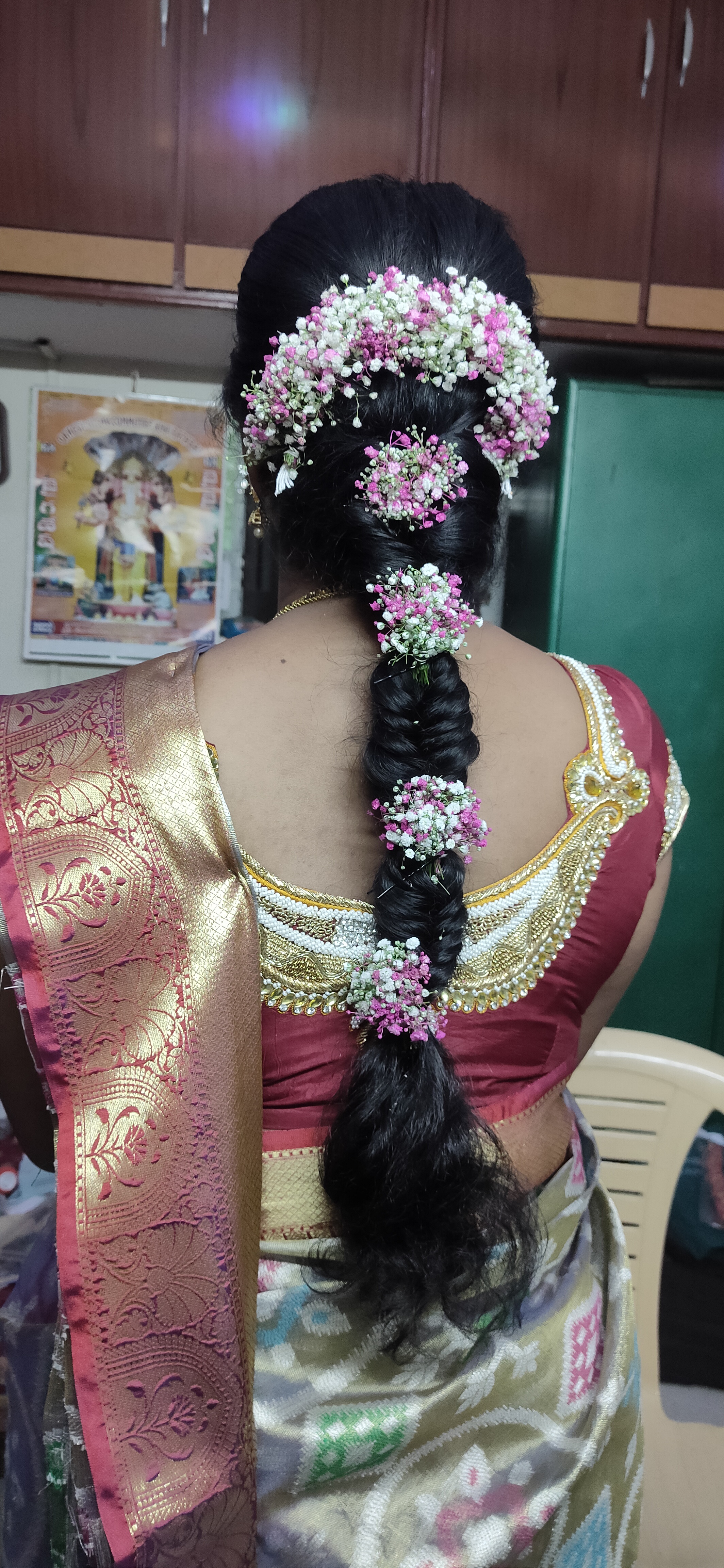 Vendor