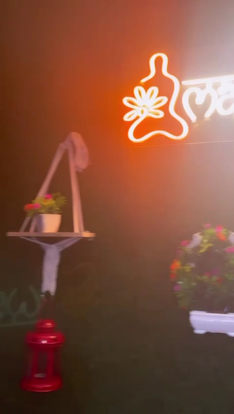 Vendor