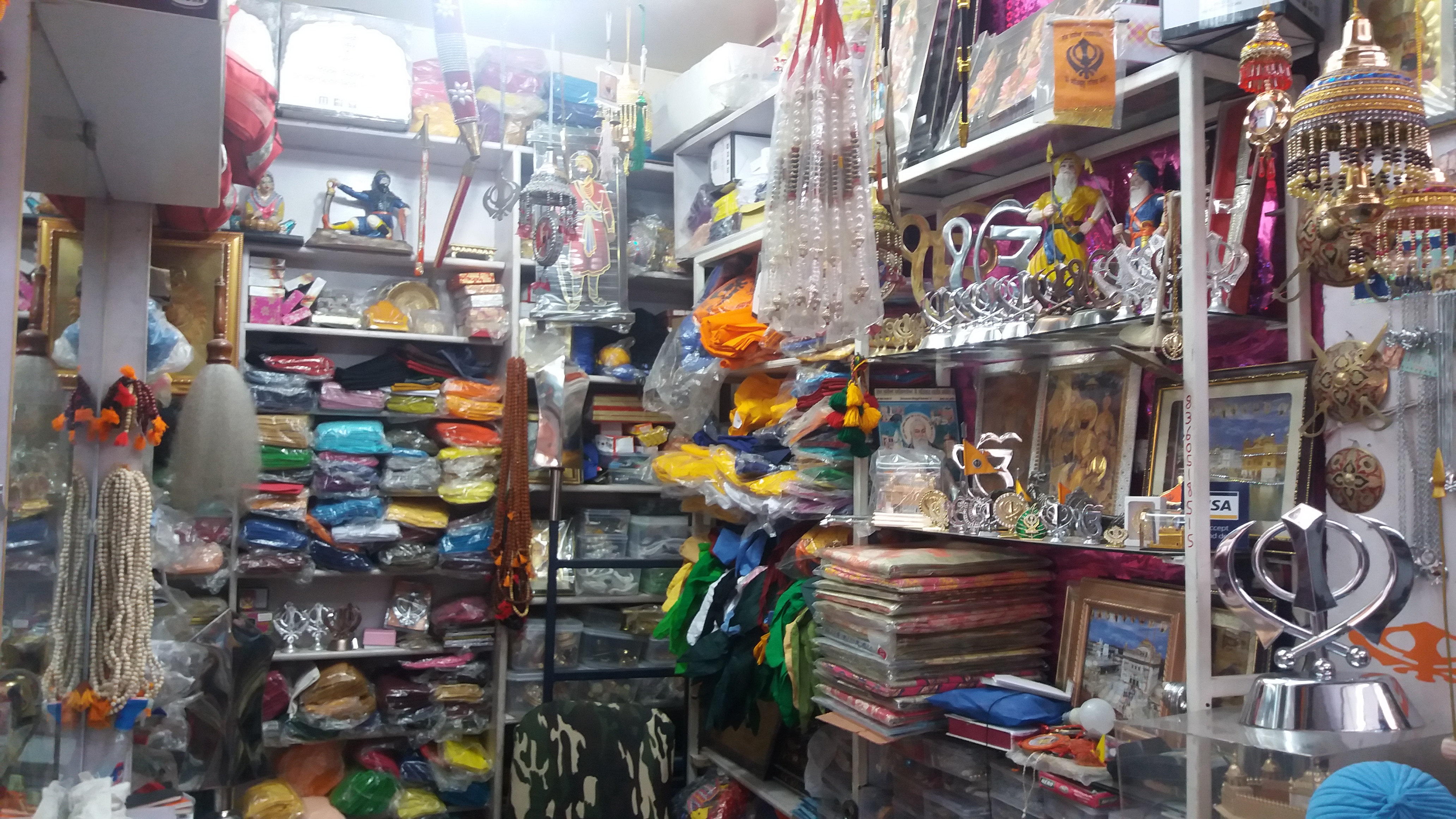 Vendor
