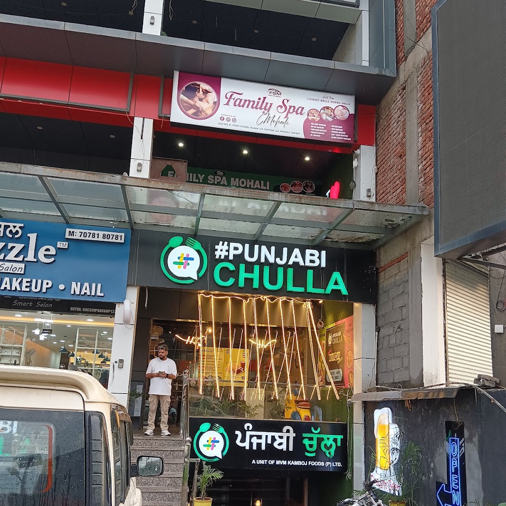 Vendor