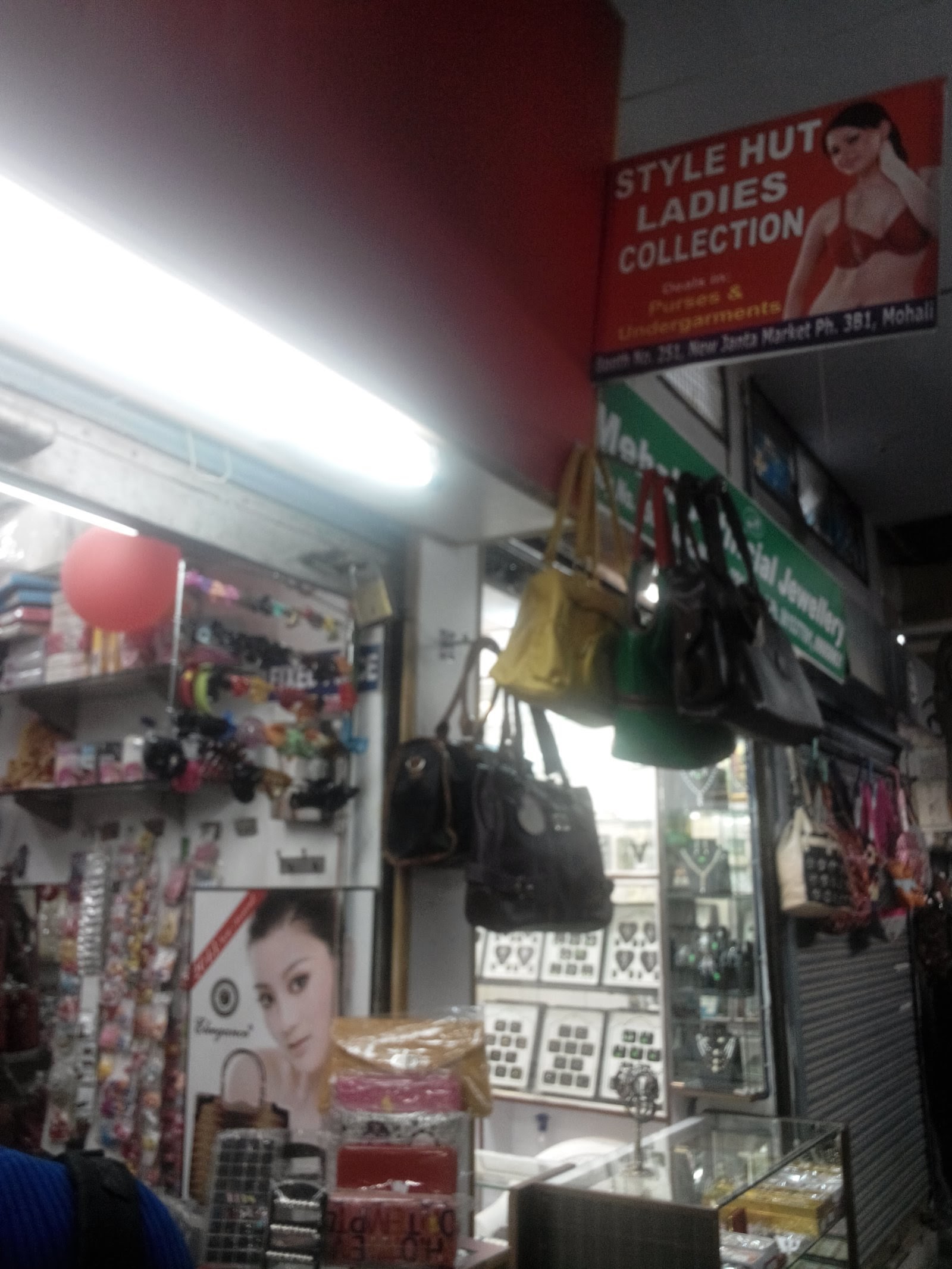 Vendor