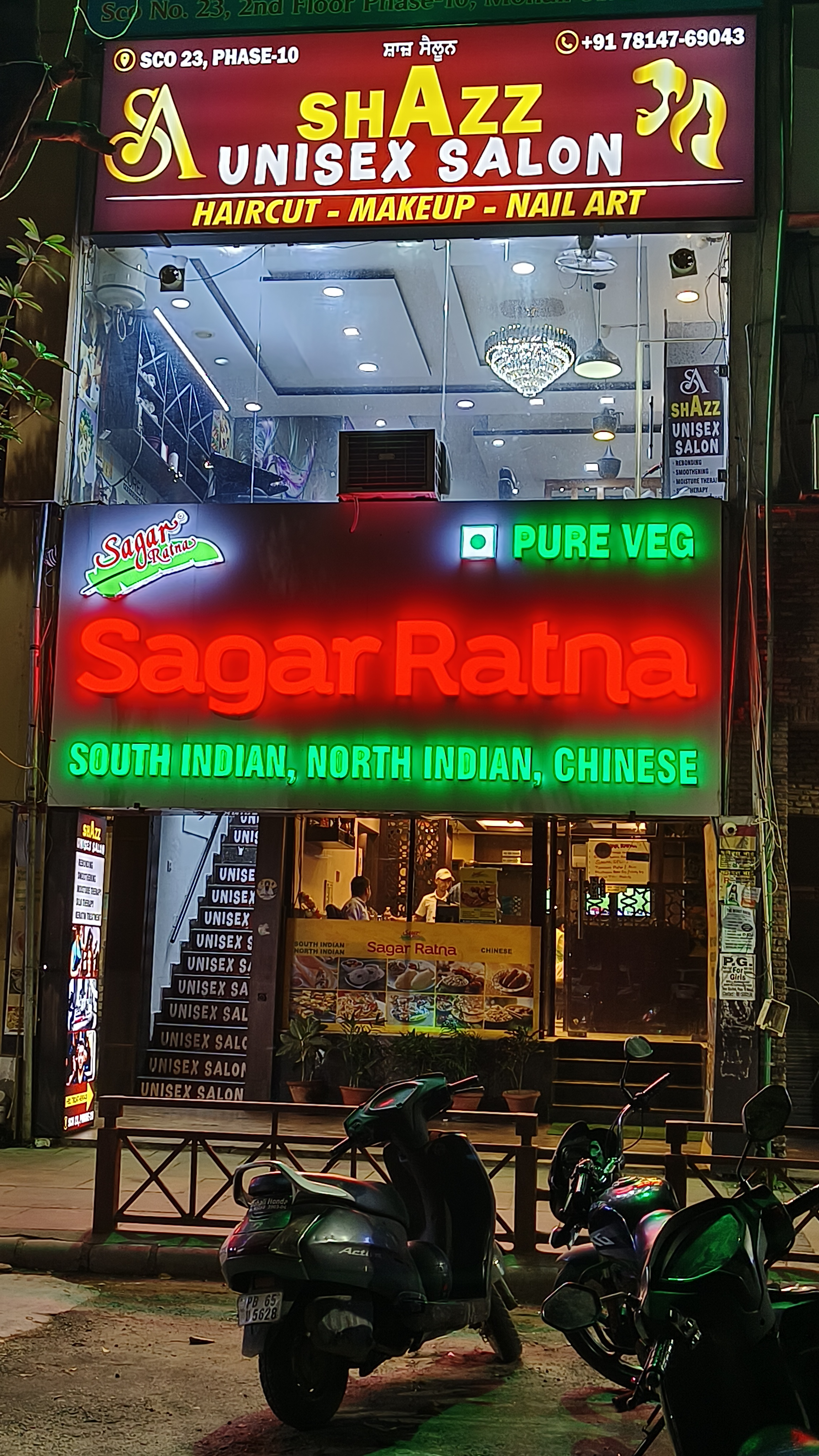 Vendor
