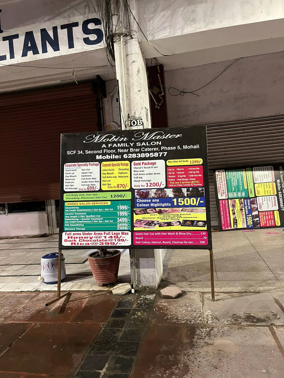 Vendor