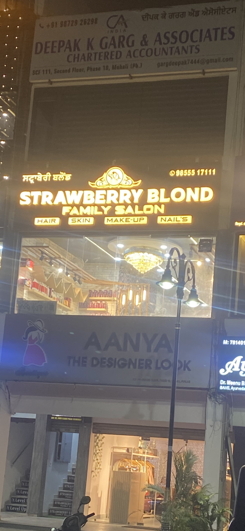 Vendor
