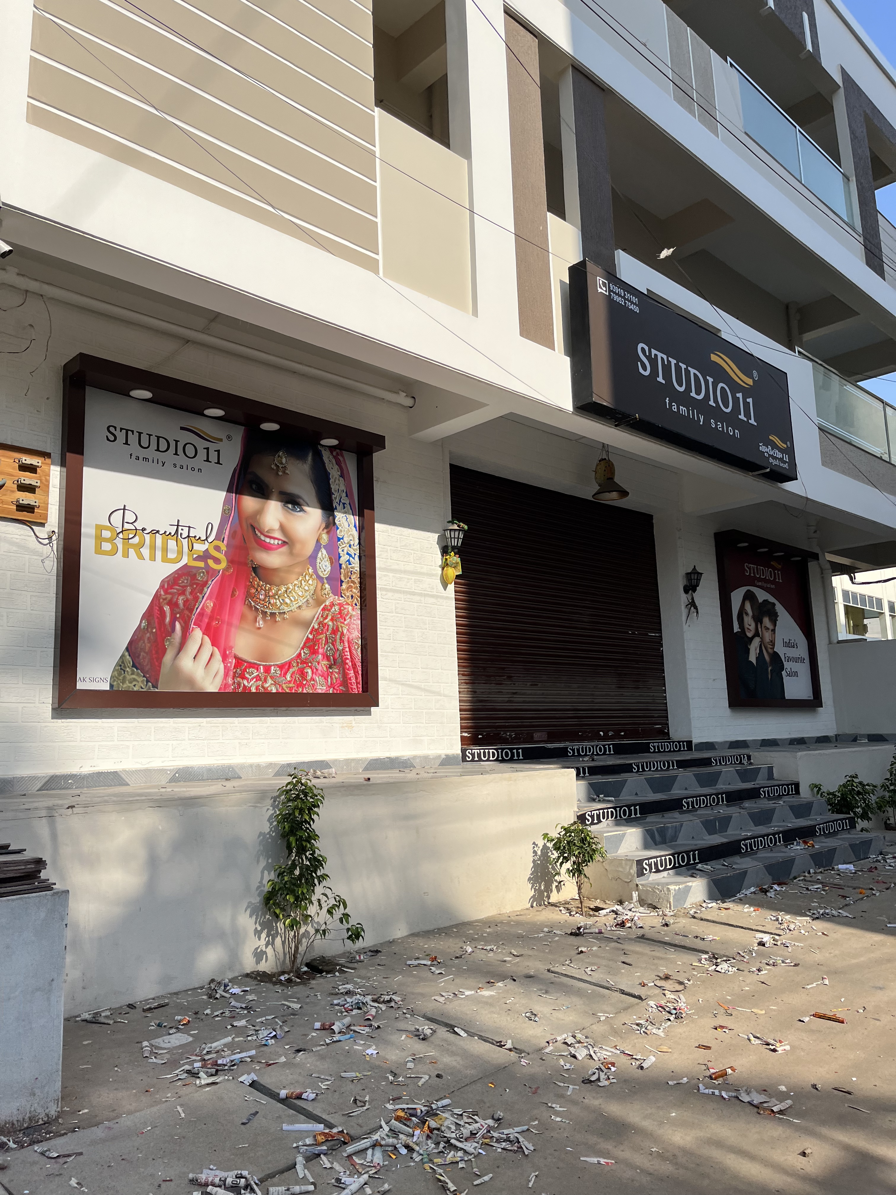Vendor