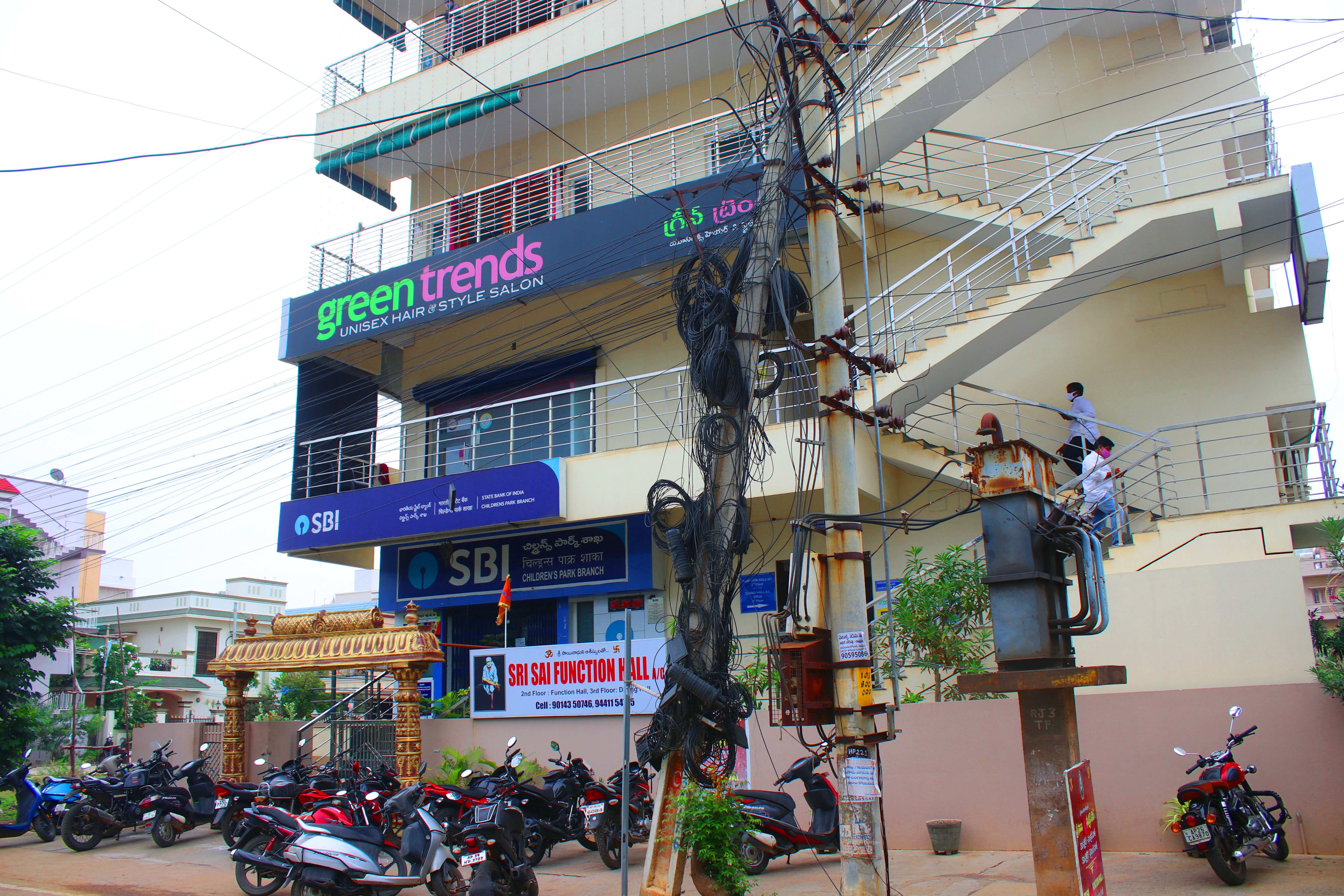 Vendor
