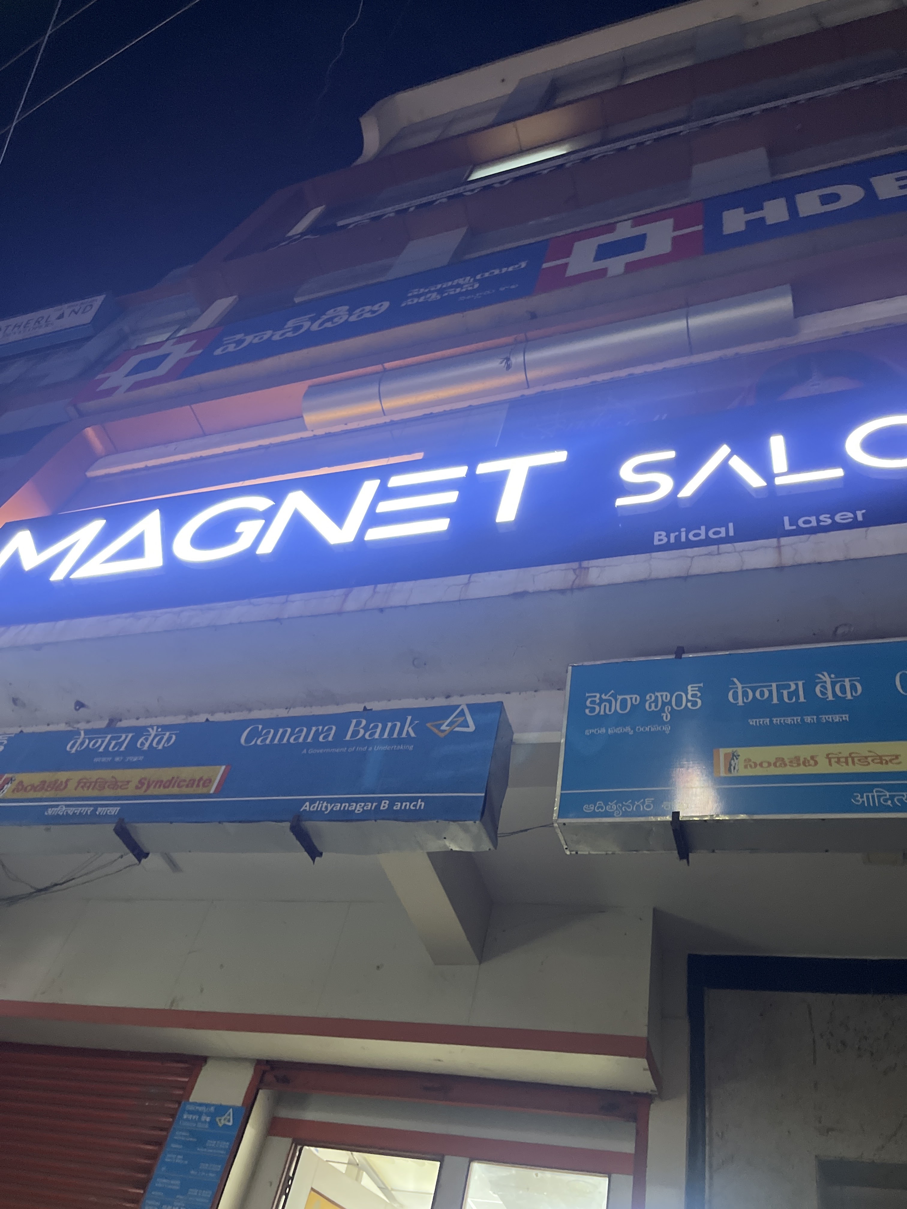 Vendor