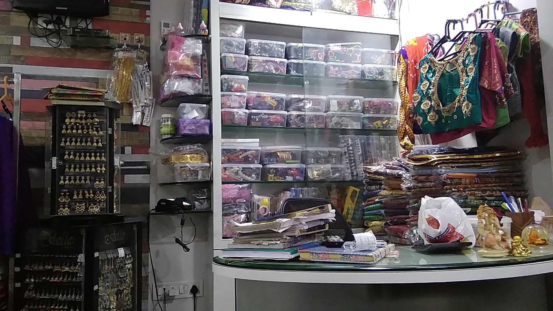 Vendor