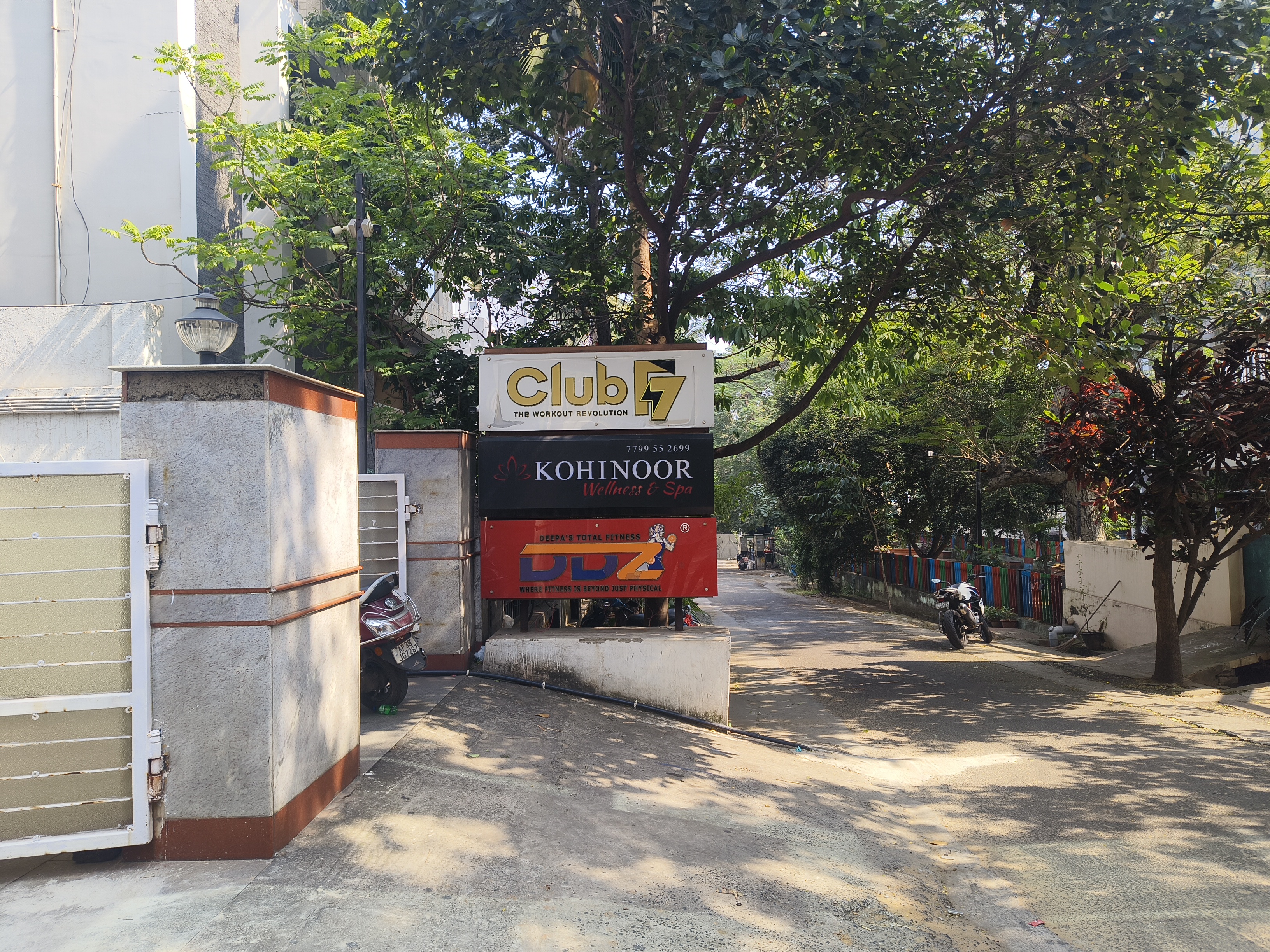 Vendor