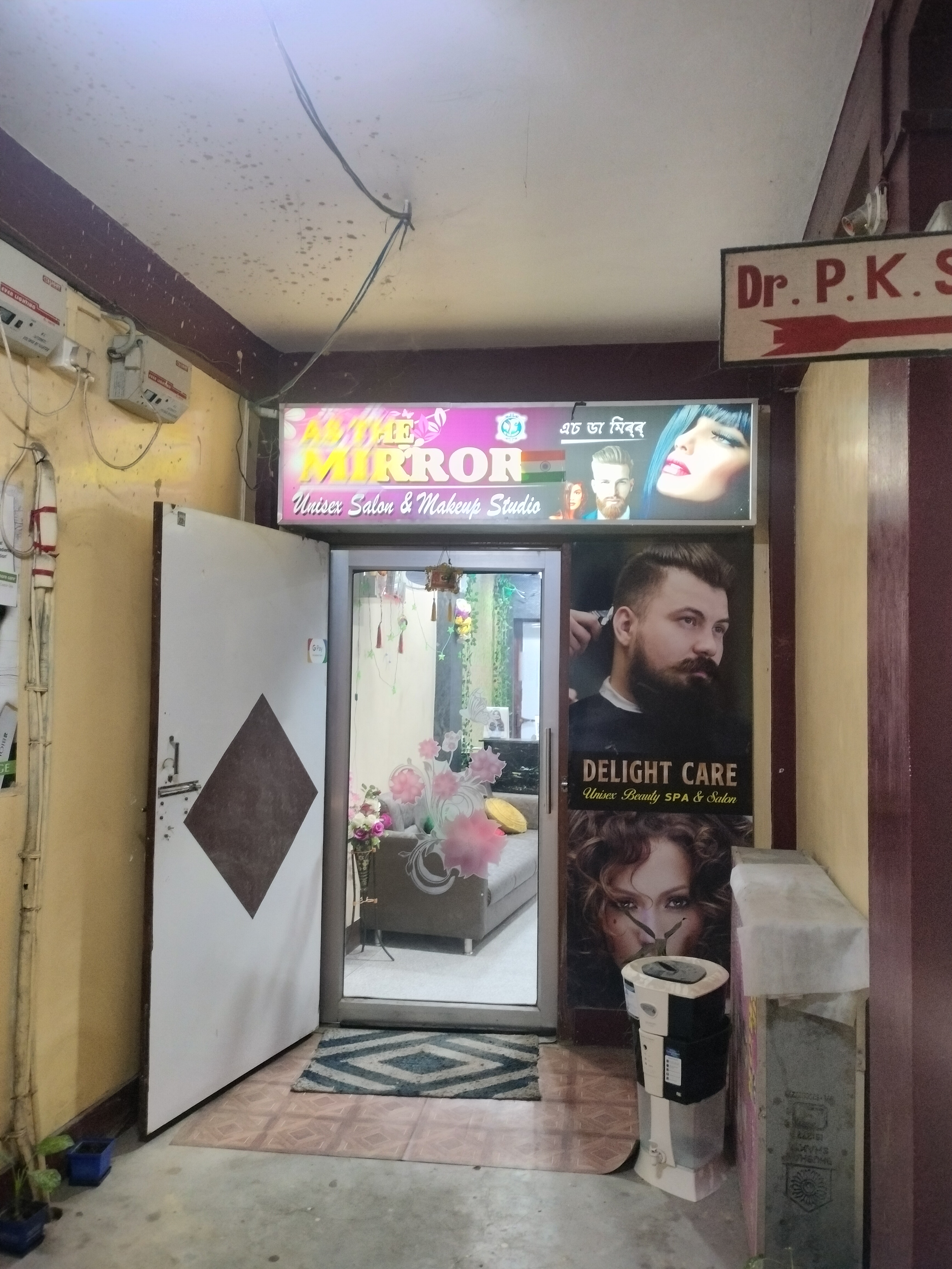 Vendor