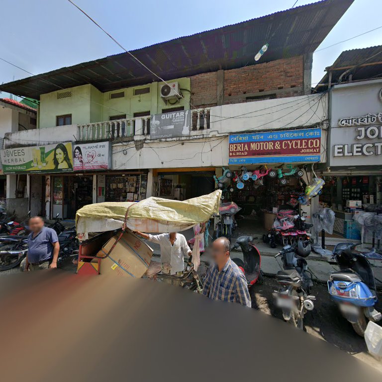 Vendor