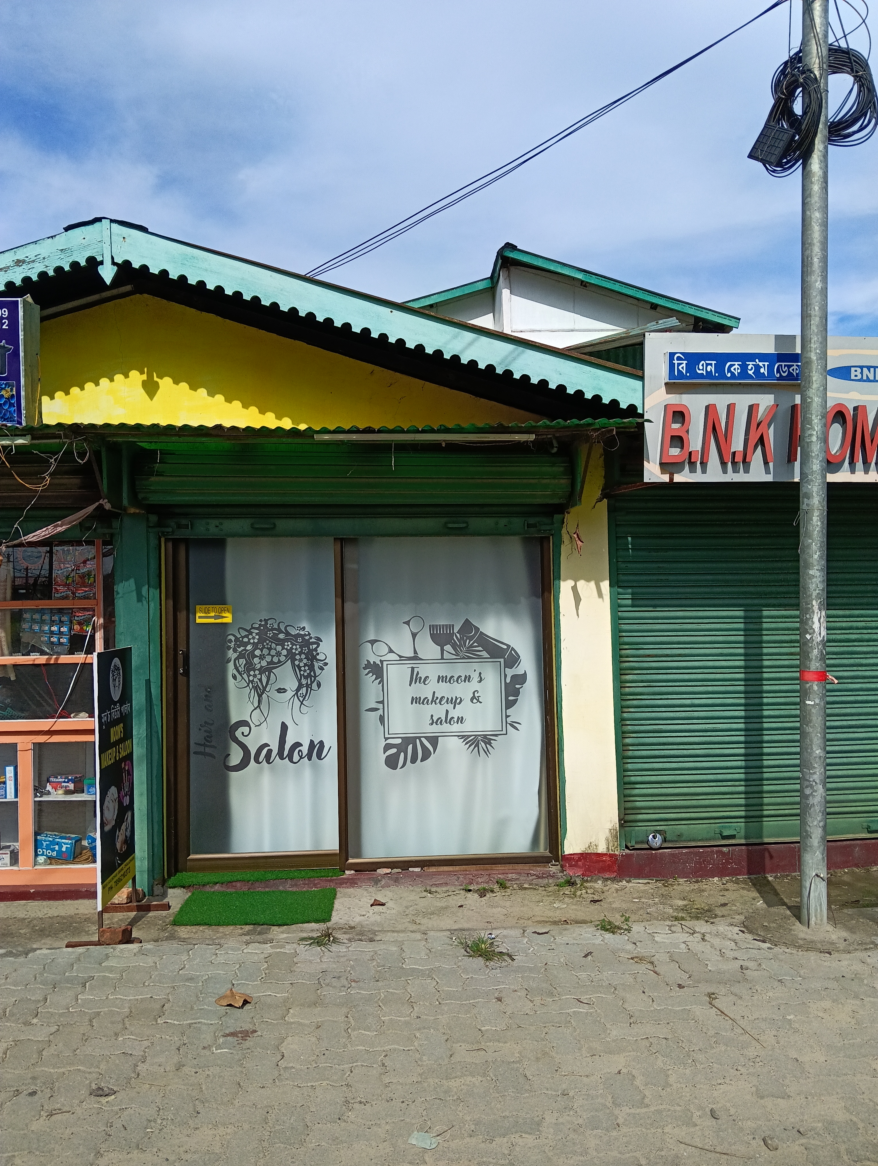 Vendor