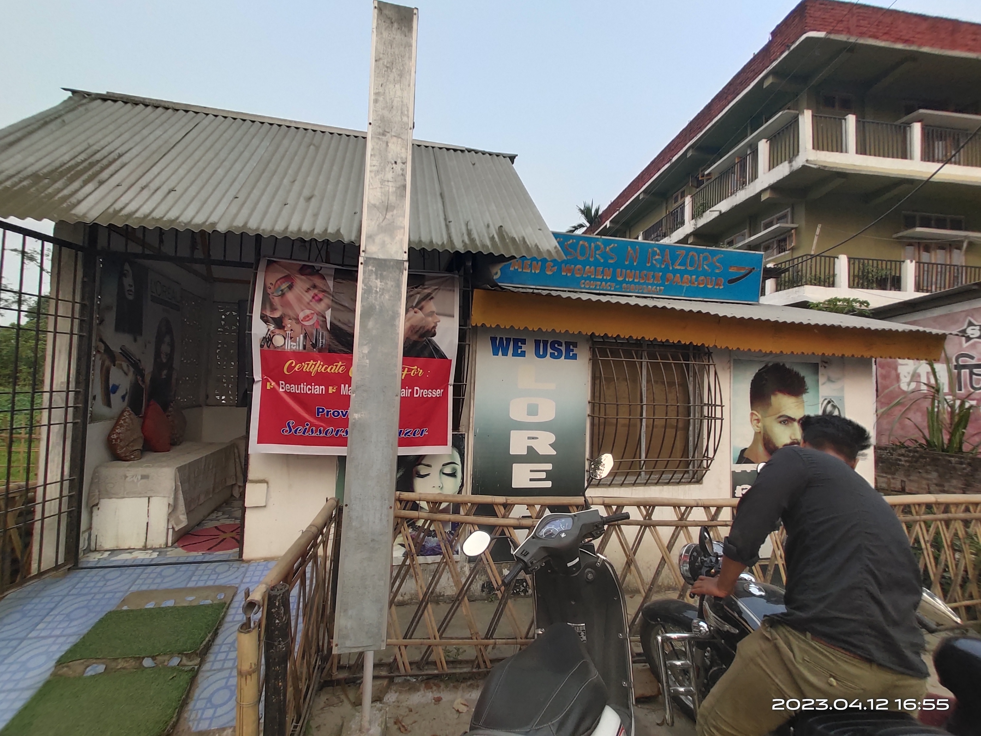 Vendor