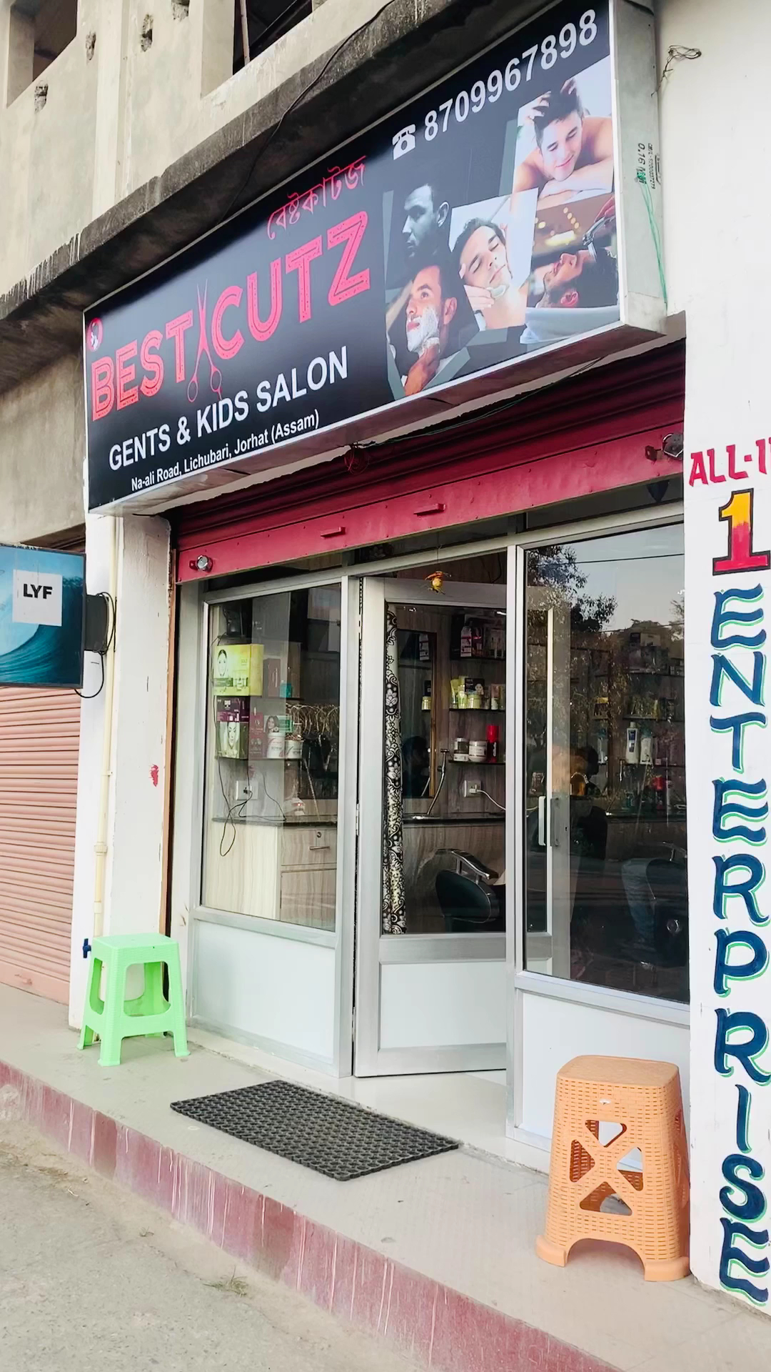 Vendor