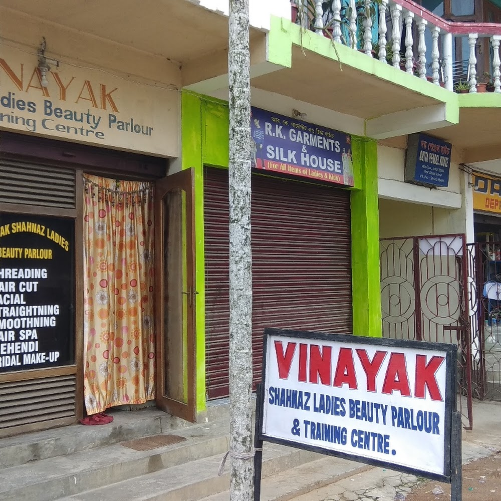 Vendor