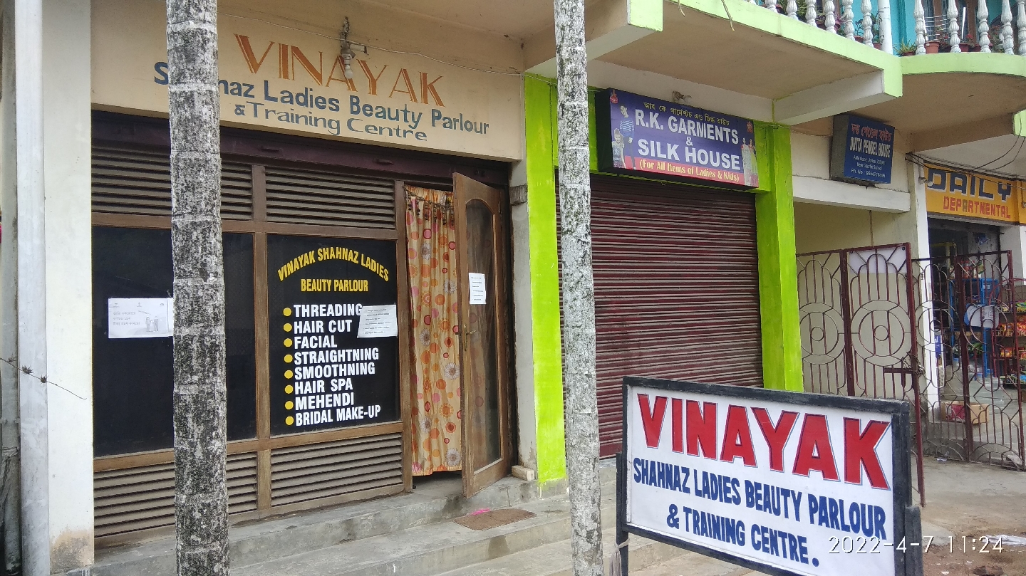 Vendor