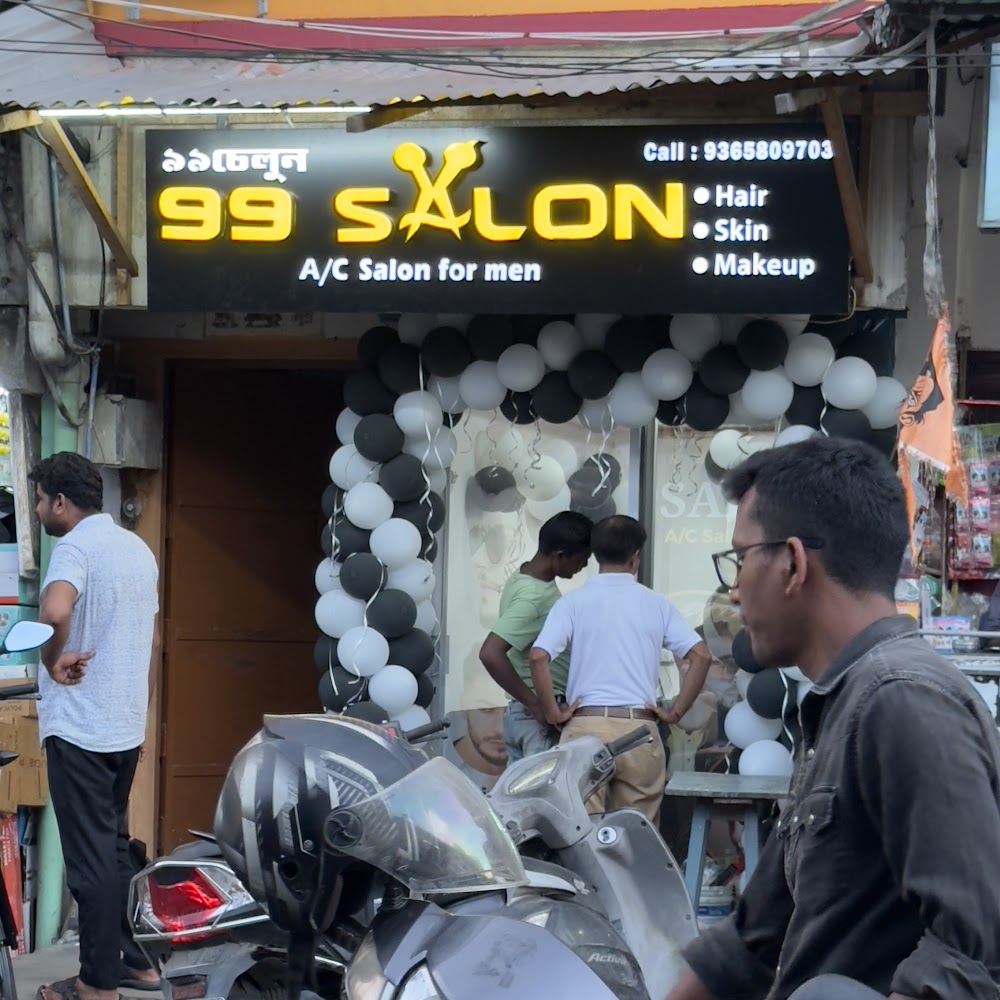 Vendor