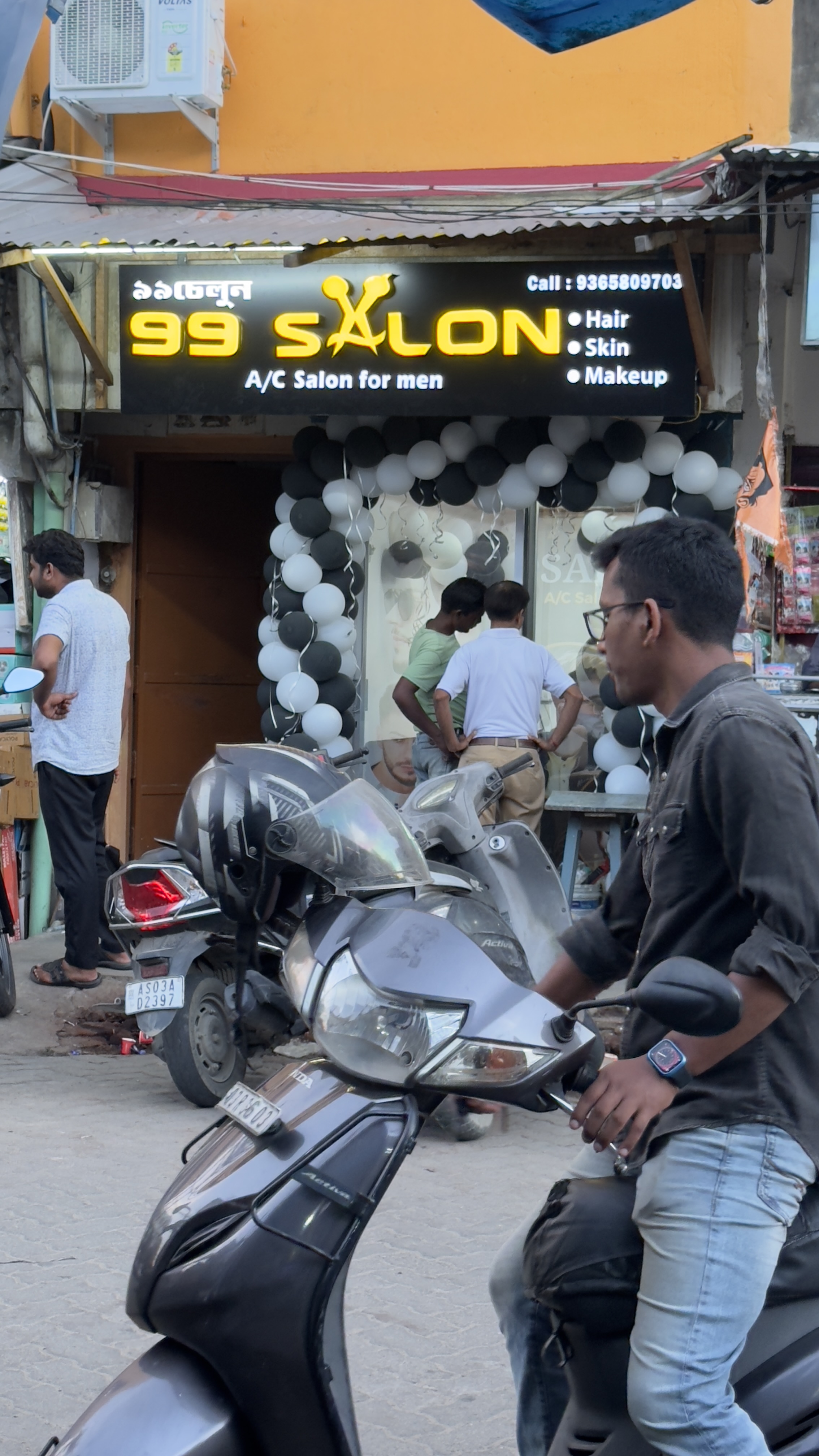 Vendor