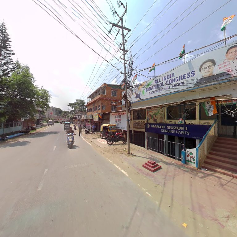 Vendor