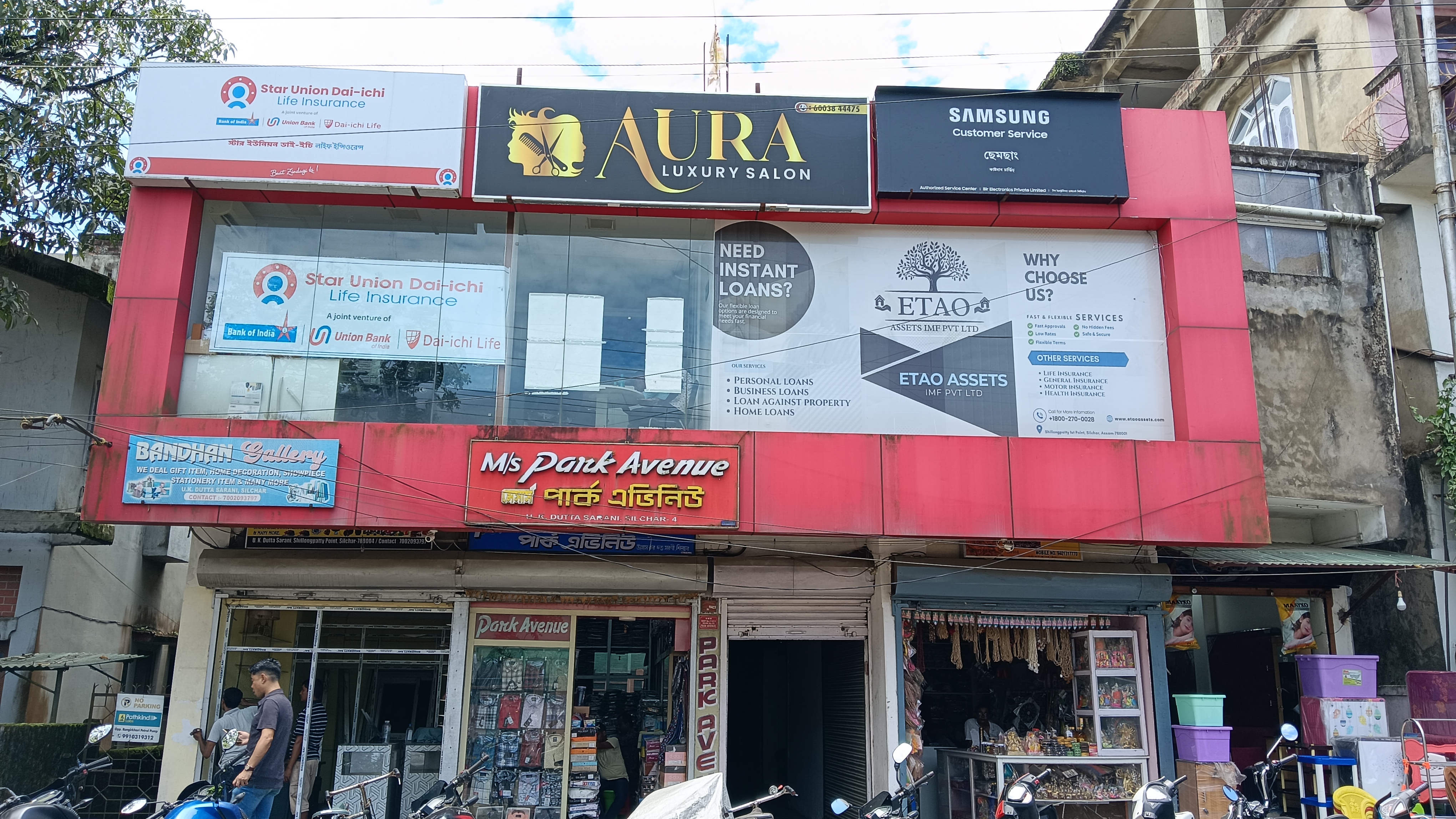 Vendor