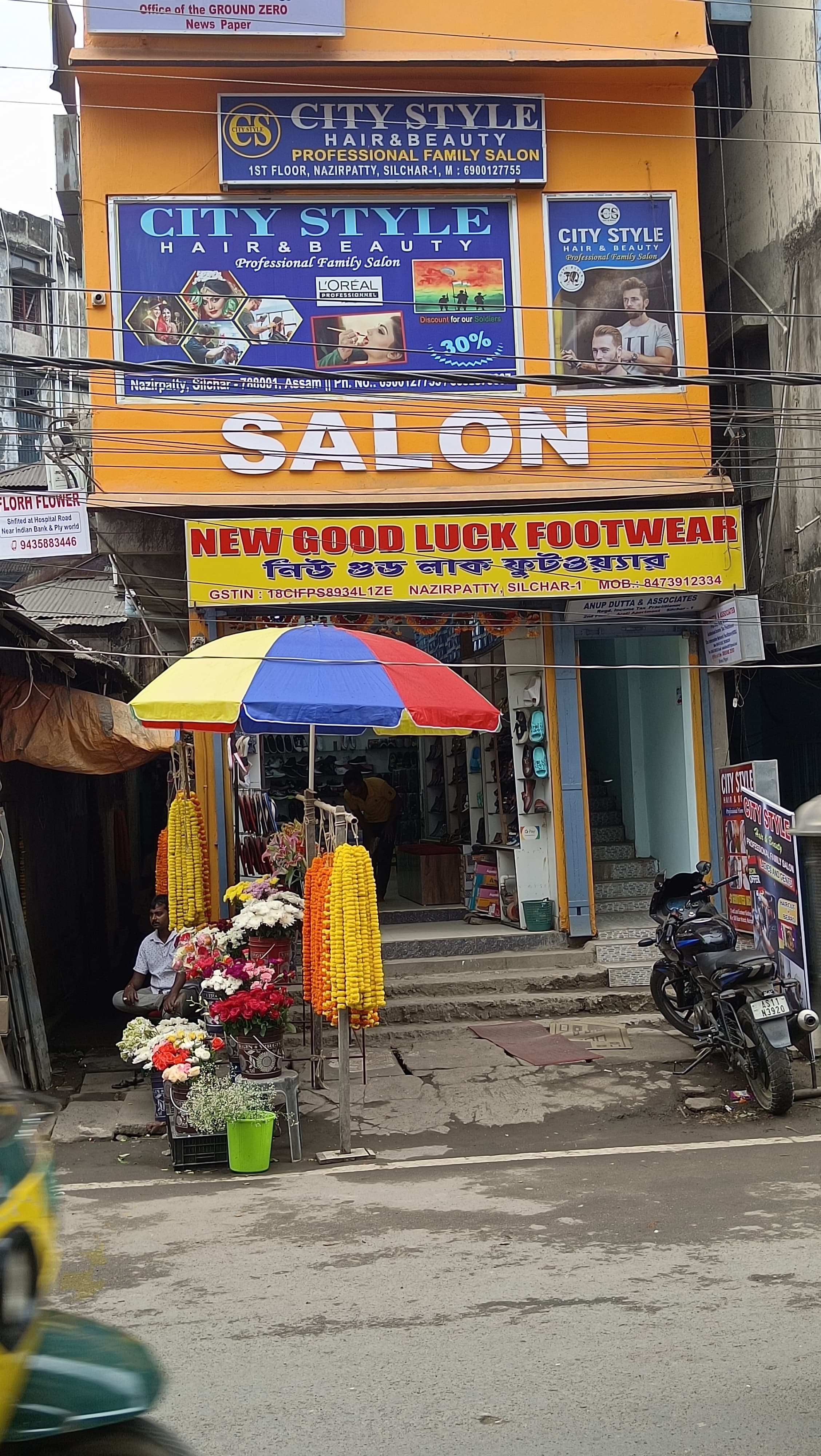 Vendor