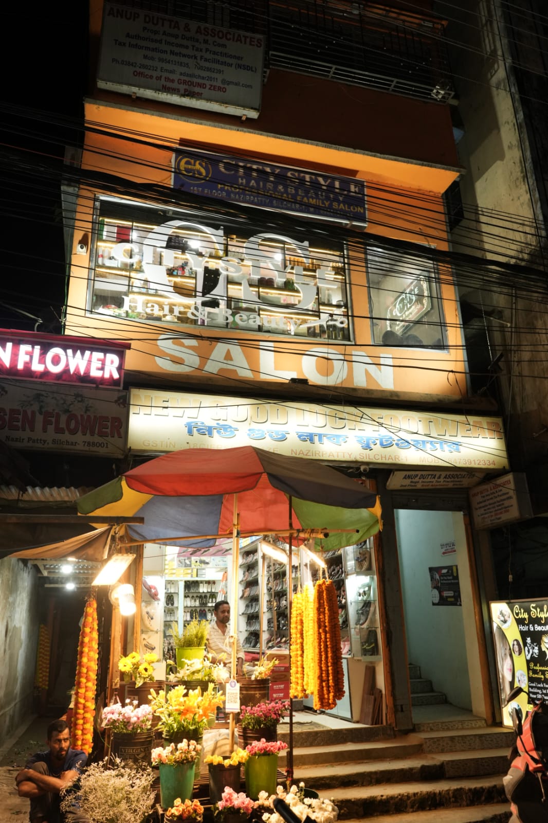 Vendor