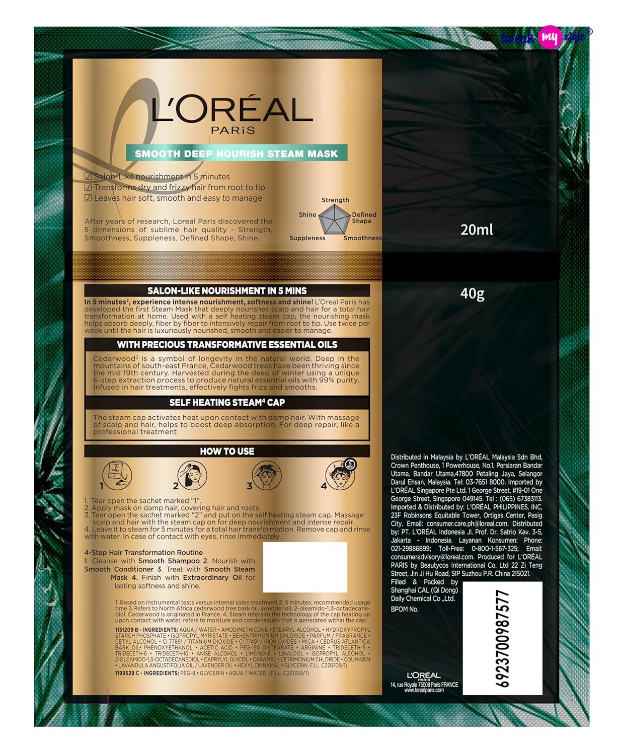 L'Oréal Paris Professional Nourishing Treatment, For Smooth & Straight Frizz-Free hair With Extraordinary Oil Smooth Steam Mask, 20ml + 40g