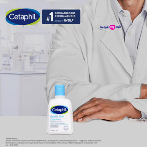 Cetaphil Gentle Skin Hydrating Face Wash 118ml