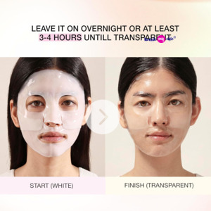 Bio-Collagen Glass Skin Overnight Mask, Hydrating Korean Hydrogel Face Mask Sheet