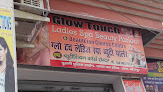Glow Touch Ladies Spa Beauty Parlour & Beautcian Course Centre