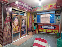 the kanchan Salon Barh