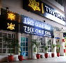 The One Spa
