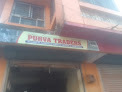 Vendor