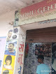 Sonu Gents Parlour