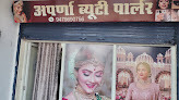 Aparna Beauty Parlour (The best beauty parlor in Itarsi). Expert for Facial, Hair cutting, Nail art and Nail extension.