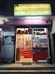 A TO Z Matching Centre and Parlour