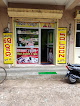 Manav saloon and spa
