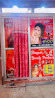 Sagun Makeover Beauty Parlour