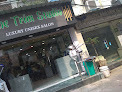 The Trim Studio Unisex Salon