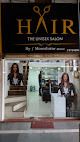 HAIR THE UNISEX SALON (Moreshwar Mama)