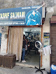 Kashif Salmani Unisex Saloon