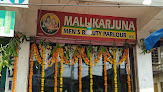 Mallikarjuna Hair Saloon