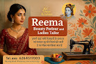 Reema Beauty Parlour & Ladies Tailor