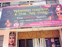 Rupamsree MakeOver & Nail Art Studio