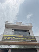 Pavan the unisex salon & academy